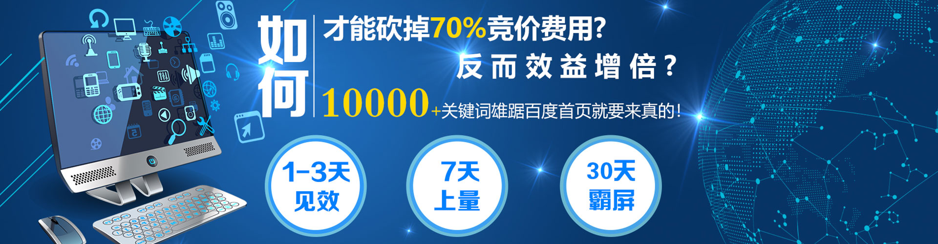 崇仁信息流优化