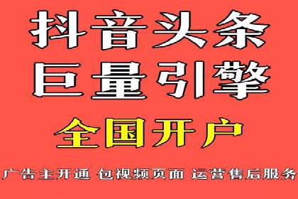 实战解析：SEM推广助力企业拓展市场份额